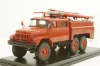 Зил-131 АЦ-40 (131)-137, без полос SSM1075, SSM 1:43