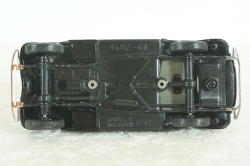 Газ-61, черно/серый, Наш Автопром 1:43