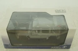 Mercedes Brabus G900 W463, grey, 2021, 4312401, Solido 1:43 Уценка!