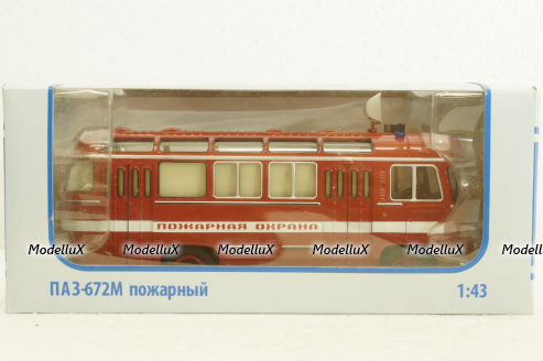 Паз-672М пожарный, Советский Автобус 1:43