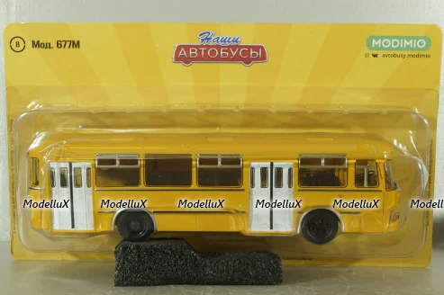 ЛиАЗ 677М, Наши Автобусы №8