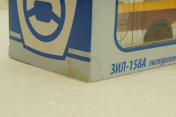 Зил-158А Экскурсионный, Советский Автобус 1:43