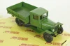 УралЗис-3М, зеленый, Н229, Наш Автопром 1:43