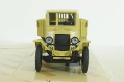 Зис-5В бежевый, Н267, Наш Автопром 1:43
