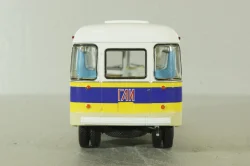 КАвЗ-685 ГАИ, Наши Автобусы. Спецвыпуск №14, 1:43