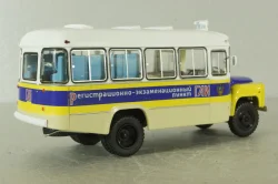 КАвЗ-685 ГАИ, Наши Автобусы. Спецвыпуск №14, 1:43