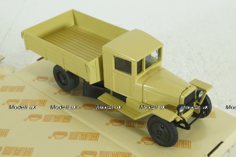 Зис-5В бежевый, Н267, Наш Автопром 1:43