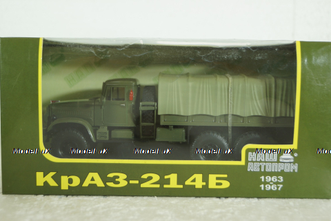 Краз-214Б борт с тентом зеленый 1963, Н287, Наш Автопром 1:43