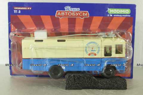 ТГ-3 троллейбус грузовой, бежевый/голубой, NAS011, Наши Автобусы, Спецвыпуск №11, 1:43