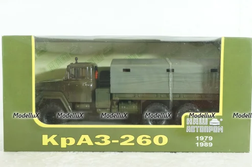 Краз-260 борт с тентом, Зеленый, 1979г, Н290, Наш Автопром 1:43