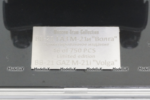 Газ-М 21И Волга, MTC-21.04, 1:43