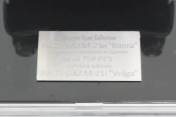Газ-М 21И Волга, MTC-21.04, 1:43