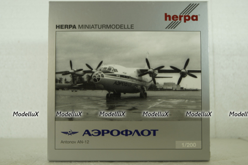 Ан-12 Аэрофлот СССР, Herpa 1:200