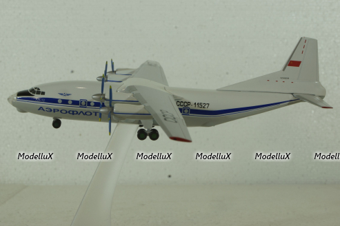 Ан-12 Аэрофлот СССР, Herpa 1:200