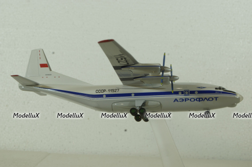 Ан-12 Аэрофлот СССР, Herpa 1:200