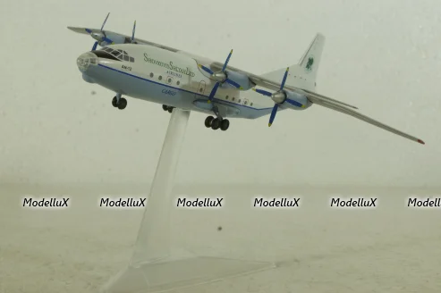 Ан-12 Shovkoviy Shlyah CARGO, Herpa 1:200