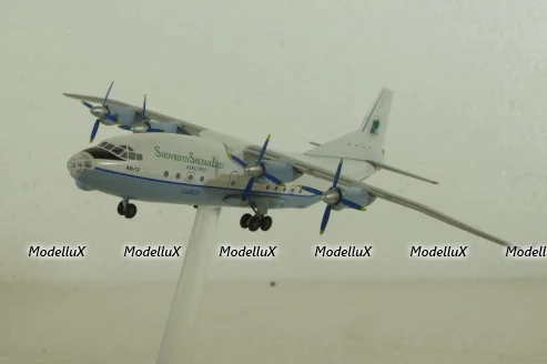 Ан-12 Shovkoviy Shlyah CARGO, Herpa 1:200