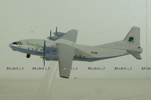 Ан-12 Shovkoviy Shlyah CARGO, Herpa 1:200