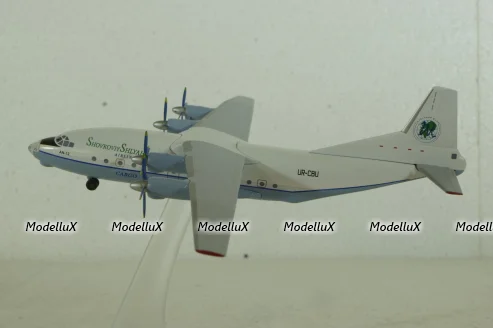 Ан-12 Shovkoviy Shlyah CARGO, Herpa 1:200