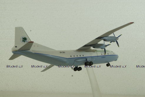 Ан-12 Shovkoviy Shlyah CARGO, Herpa 1:200