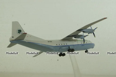 Ан-12 Shovkoviy Shlyah CARGO, Herpa 1:200