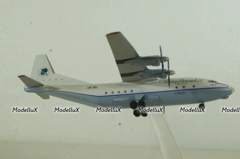 Ан-12 Shovkoviy Shlyah CARGO, Herpa 1:200