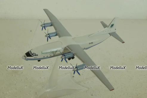 Ан-12 Shovkoviy Shlyah CARGO, Herpa 1:200