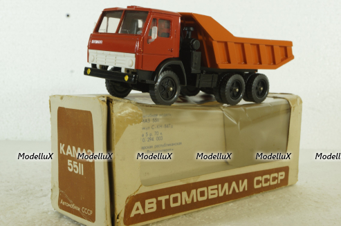 Камаз-5511 Самосвал, Март 1981, Арек 1:43