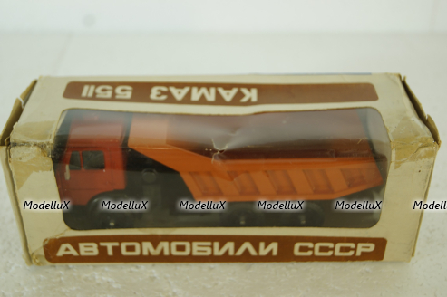 Камаз-5511 Самосвал, Март 1981, Арек 1:43