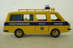 Раф-2203, А18, Милиция, Тантал/Радон 1:43