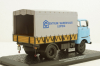 IFA F50 Centrum Leipzing, WhiteBox 1:43