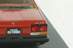 Nissan Skyline Hardtop 2000 RS-Turbo, red/black,PM4380ARK,  Mark43 1:43