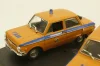 Набор из двух машин Заз-968А Запорожец, ГАИ, Коверсия 1:43