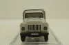 Газ-52-84, мусоровоз, Конверсия 1:43