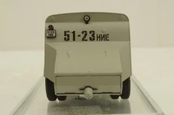 Газ-52-84, мусоровоз, Конверсия 1:43