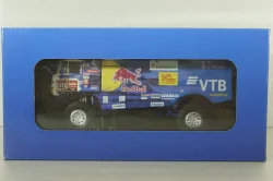 Камаз-43509 race track #511, Dakar rally 2020 A.Karginov/A.Mokeev/I.Leonov, ПАО Камаз 1:43 