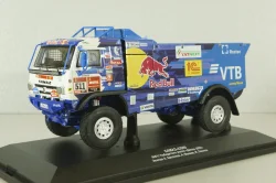 Камаз-43509 race track #511, Dakar rally 2020 A.Karginov/A.Mokeev/I.Leonov, ПАО Камаз 1:43 