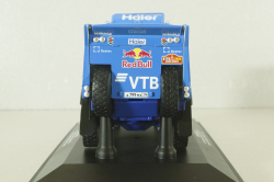 Камаз-43509 race track #511, Dakar rally 2020 A.Karginov/A.Mokeev/I.Leonov, ПАО Камаз 1:43 