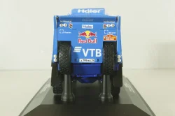 Камаз-43509 race track #511, Dakar rally 2020 A.Karginov/A.Mokeev/I.Leonov, ПАО Камаз 1:43 