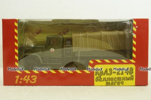 Краз-214В баластний тягач, борт з тентом, хакі, Наш Автопром 1:43