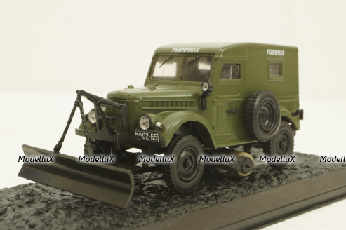 Газ-69, зеленый снегоуборочная, конверсия 1:43
