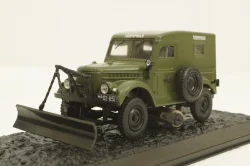 Газ-69, зеленый снегоуборочная, конверсия 1:43