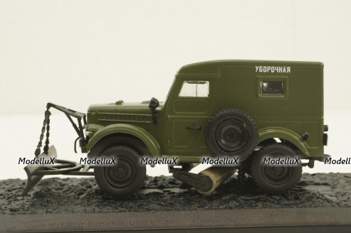 Газ-69, зеленый снегоуборочная, конверсия 1:43