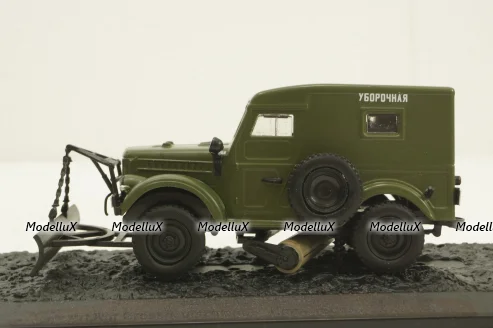 Газ-69, зеленый снегоуборочная, конверсия 1:43