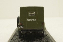 Газ-69, зеленый снегоуборочная, конверсия 1:43