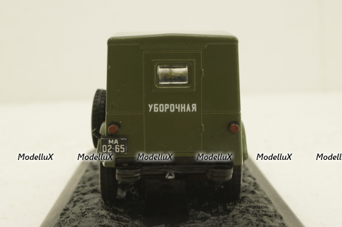 Газ-69, зеленый снегоуборочная, конверсия 1:43