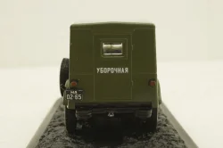 Газ-69, зеленый снегоуборочная, конверсия 1:43