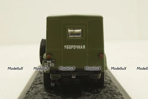 Газ-69, зеленый снегоуборочная, конверсия 1:43