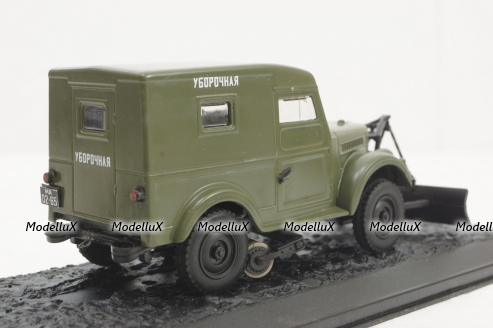 Газ-69, зеленый снегоуборочная, конверсия 1:43