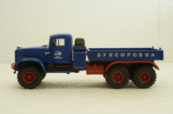 Краз-255В1 Техпоміч баластний тягач, синій, Н953, Наш Автопром 1:43